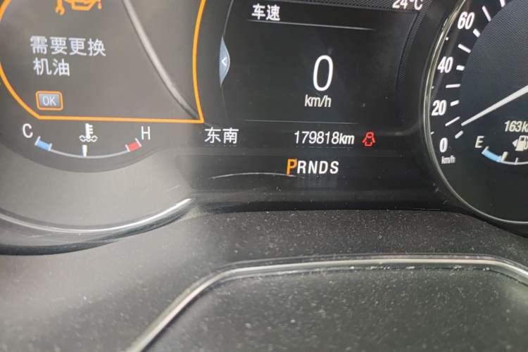Used Ford Mondeo 2013 2.0L GTDi240 Luxury Sport Model Odometer Close Up