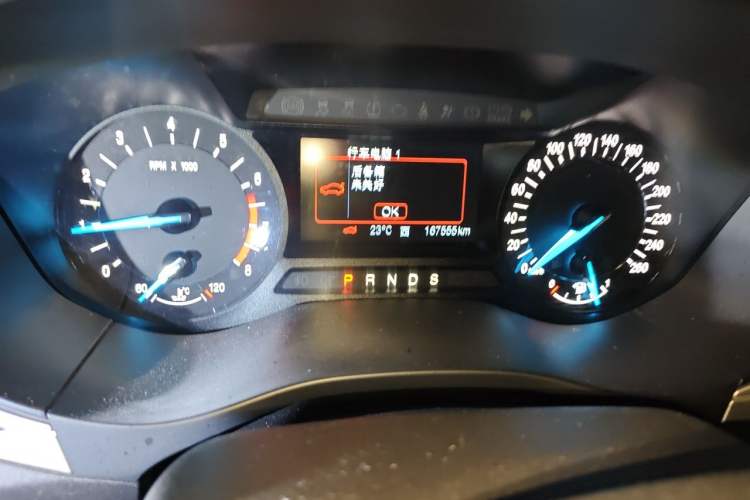 Used Ford Mondeo 2013 1.5L GTDi180 Fashion Edition Odometer Close Up