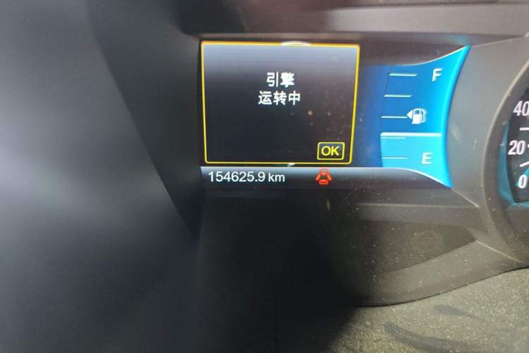 Used Ford Mondeo 2013 2.0L GTDi 200 Luxury Model Odometer Close Up