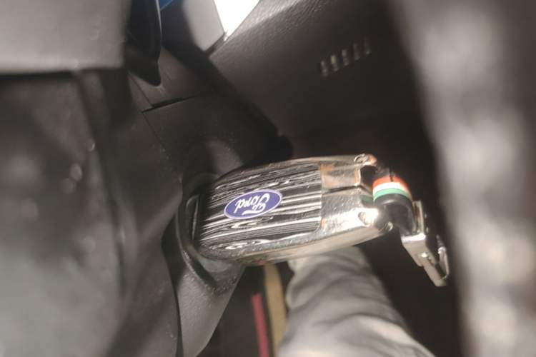 Used Ford Mondeo 2013 1.5L GTDi180 Fashion Edition Vehicle Key