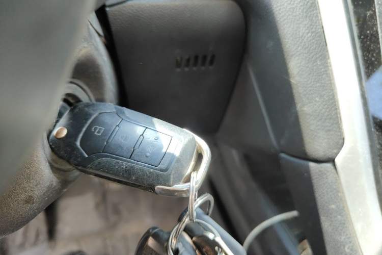 Used Ford Mondeo 2013 1.5L GTDi180 Fashion Edition Vehicle Key