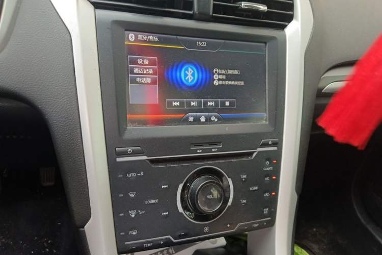 Used Ford Mondeo 2013 1.5L GTDi180 Fashion Edition Audio And AC Panel