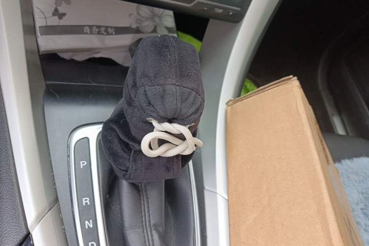 Used Ford Mondeo 2013 1.5L GTDi180 Fashion Edition Gear Lever