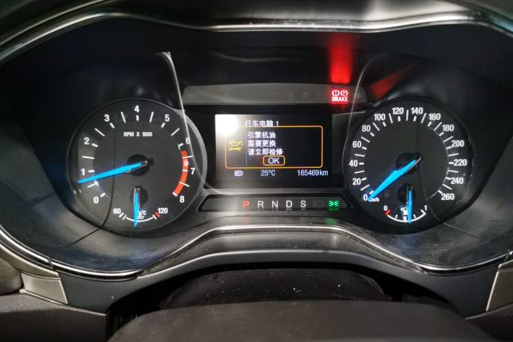 Used Ford Mondeo 2013 2.0L GTDi 200 Fashion Edition Instrument Cluster