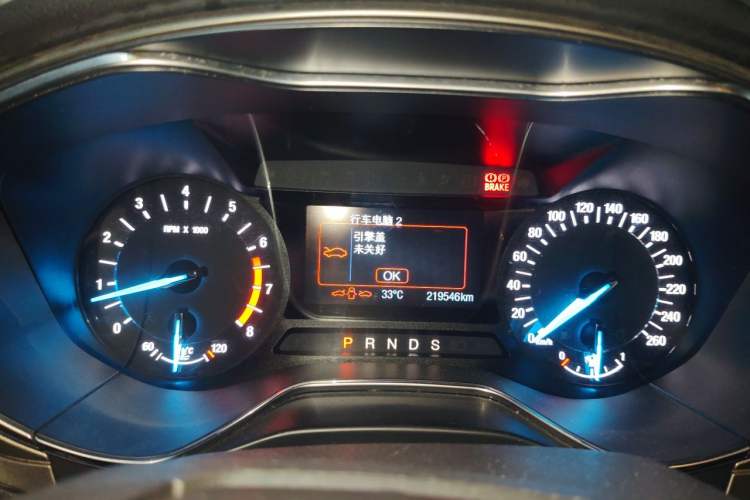 Used Ford Mondeo 2013 2.0L GTDi 200 Fashion Edition Instrument Cluster