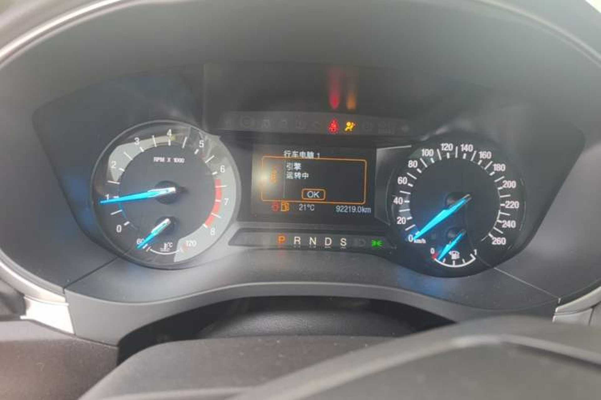 Used Ford Mondeo 2013 1.5L GTDi180 Fashion Edition Instrument Cluster
