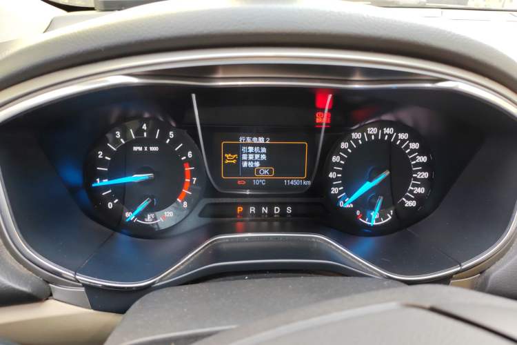 Used Ford Mondeo 2013 2.0L GTDi 200 Fashion Edition Instrument Cluster