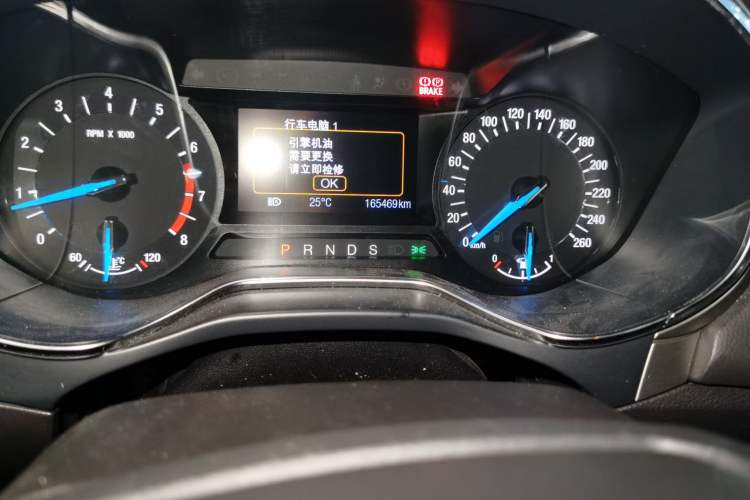 Used Ford Mondeo 2013 2.0L GTDi 200 Fashion Edition Odometer Close Up