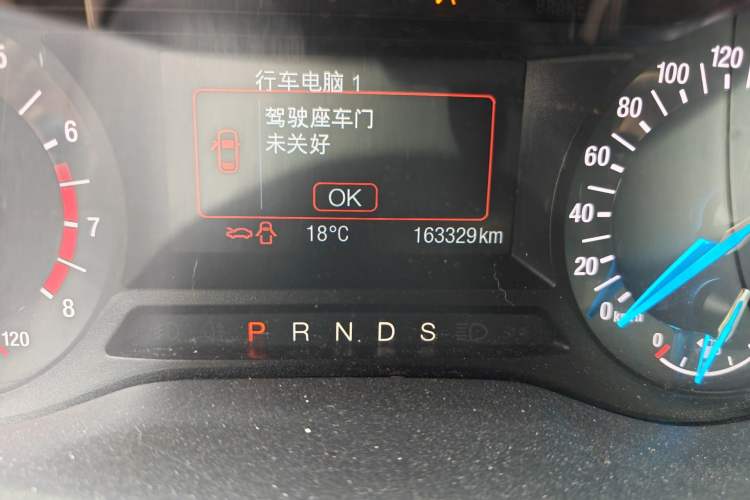 Used Ford Mondeo 2013 1.5L GTDi180 Fashion Edition Odometer Close Up