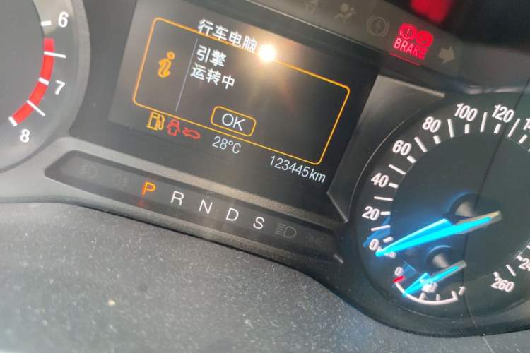 Used Ford Mondeo 2013 1.5L GTDi180 Fashion Edition Odometer Close Up