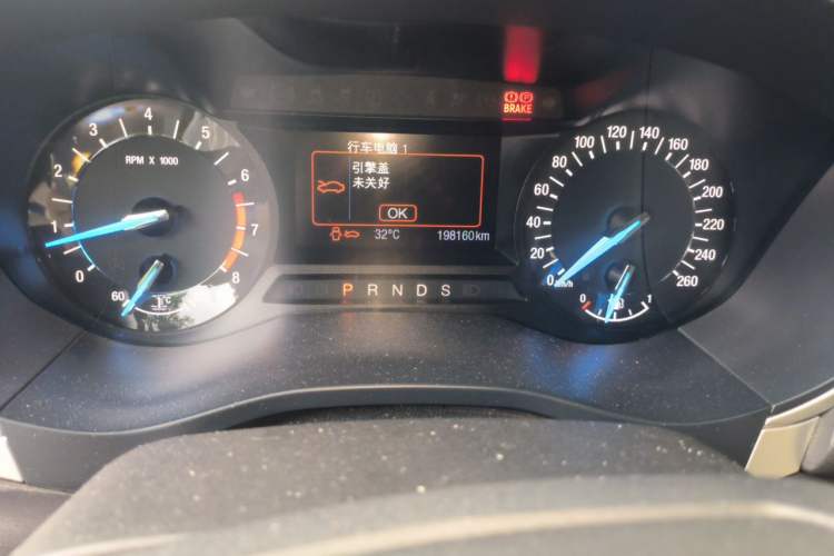Used Ford Mondeo 2013 1.5L GTDi180 Fashion Edition Odometer Close Up