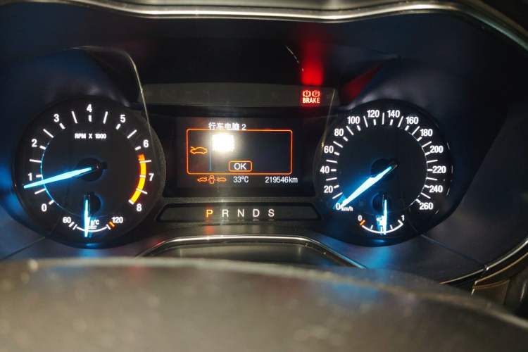 Used Ford Mondeo 2013 2.0L GTDi 200 Fashion Edition Odometer Close Up