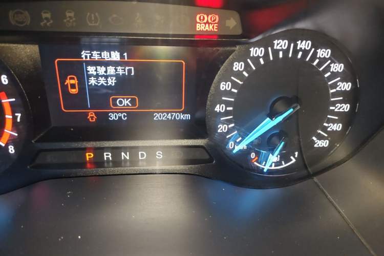Used Ford Mondeo 2013 1.5L GTDi180 Fashion Edition Odometer Close Up