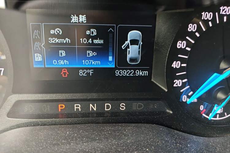 Used Ford Mondeo 2013 1.5L GTDi180 Fashion Edition Odometer Close Up