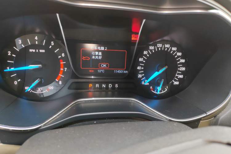 Used Ford Mondeo 2013 2.0L GTDi 200 Fashion Edition Odometer Close Up