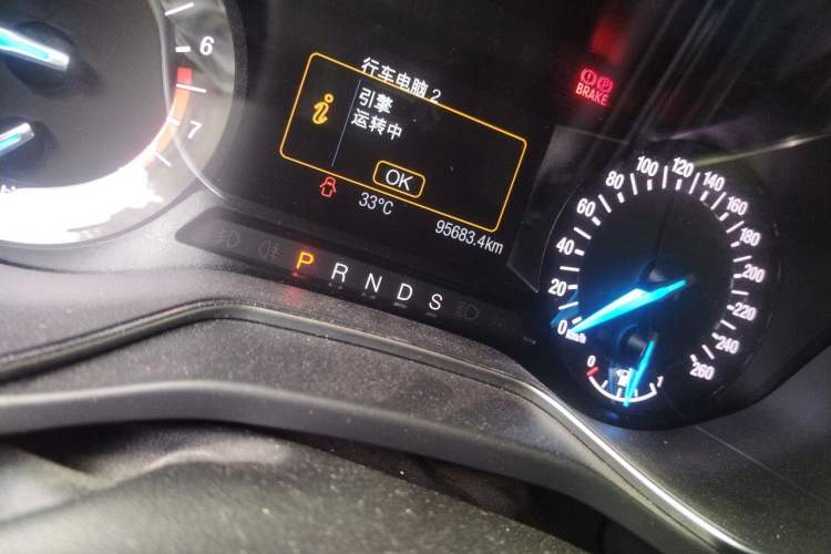 Used Ford Mondeo 2013 2.0L GTDi 200 Fashion Edition Odometer Close Up