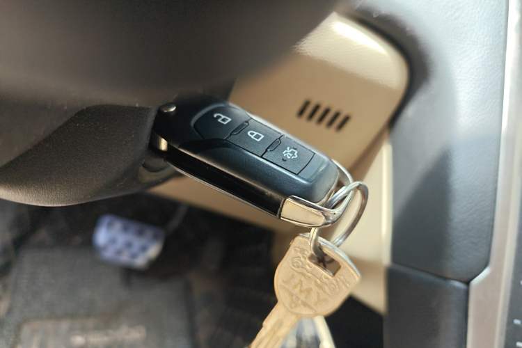 Used Ford Mondeo 2013 1.5L GTDi180 Fashion Edition Vehicle Key
