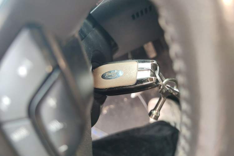 Used Ford Mondeo 2013 1.5L GTDi180 Fashion Edition Vehicle Key