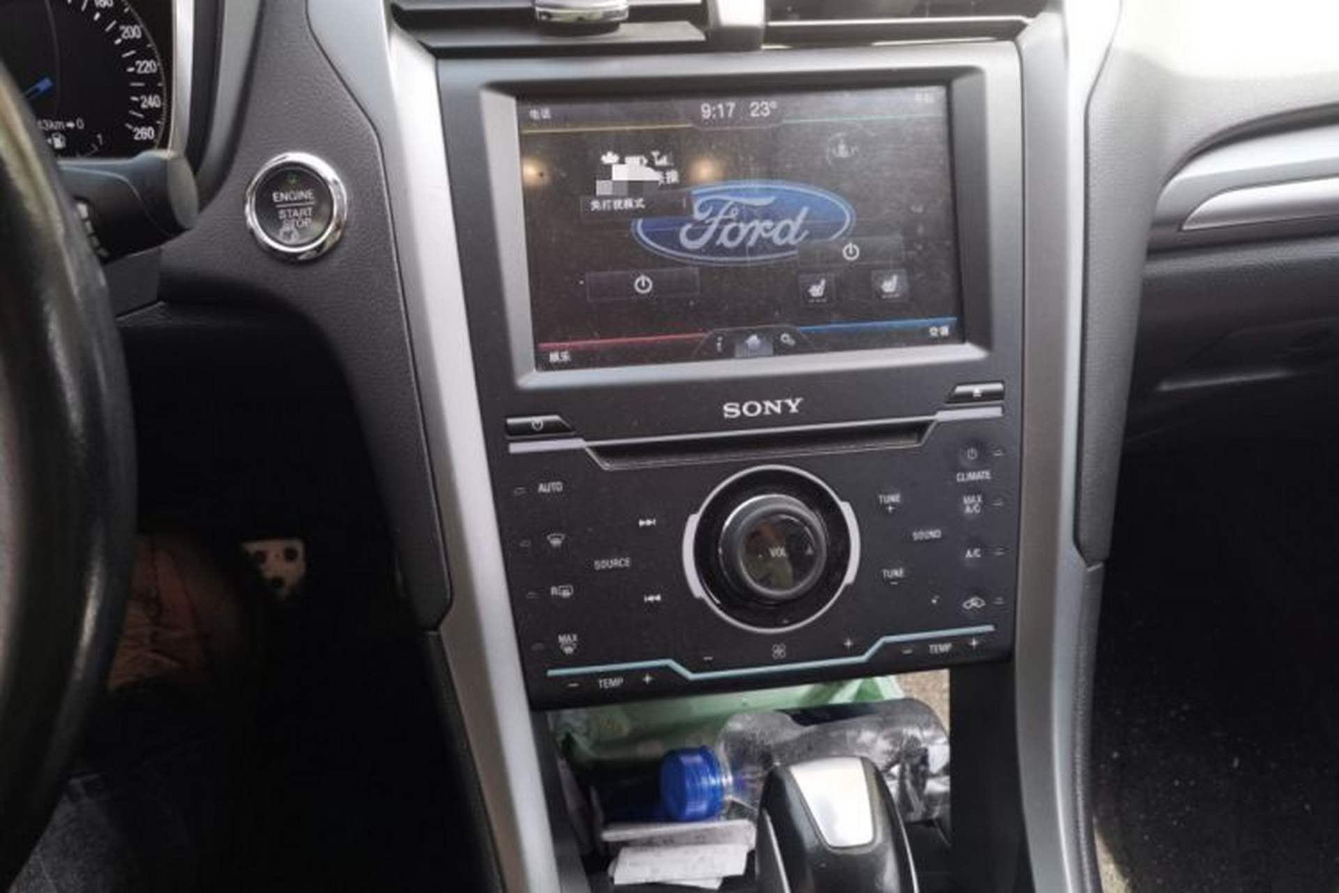 Used Ford Mondeo 2013 2.0L GTDi240 Luxury Sport Model Audio And AC Panel