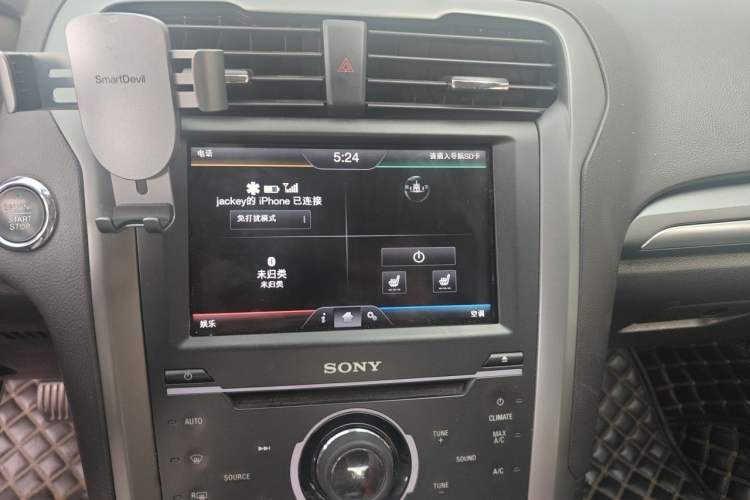 Used Ford Mondeo 2013 2.0L GTDi240 Luxury Sport Model Audio And AC Panel
