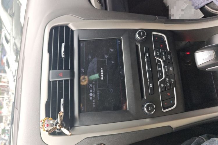 Used Ford Mondeo 2013 2.0L GTDi 200 Luxury Model Audio And AC Panel