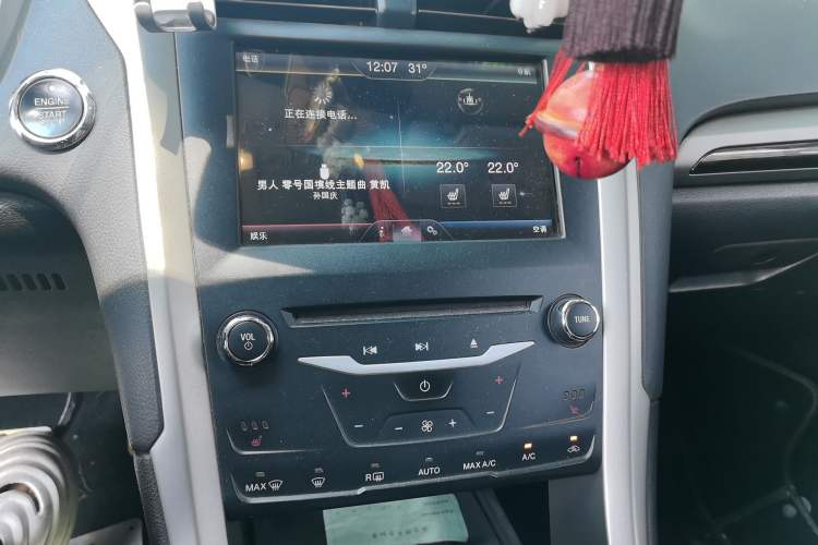 Used Ford Mondeo 2013 2.0L GTDi 200 Luxury Model Audio And AC Panel
