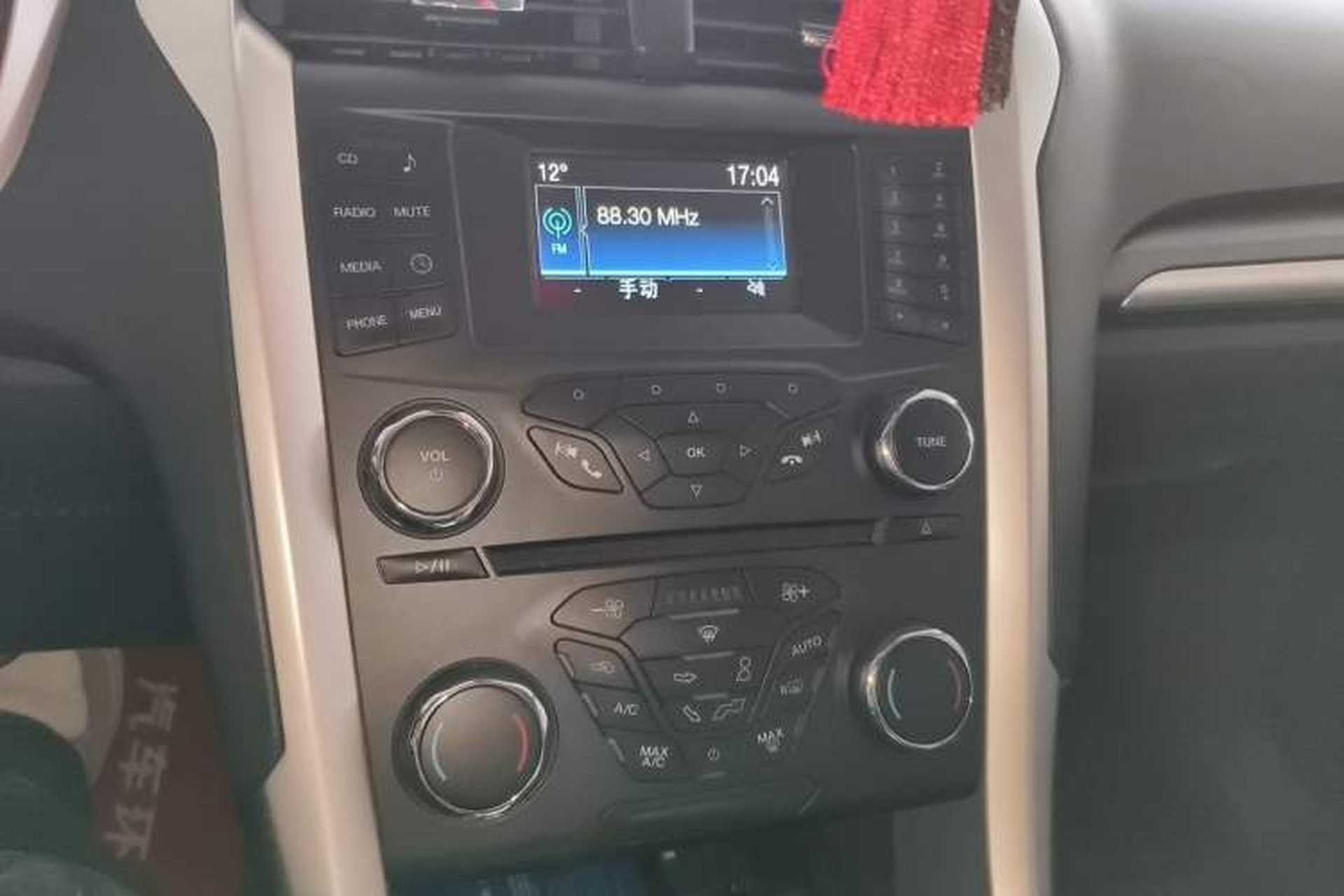 Used Ford Mondeo 2013 1.5L GTDi180 Fashion Edition Audio And AC Panel