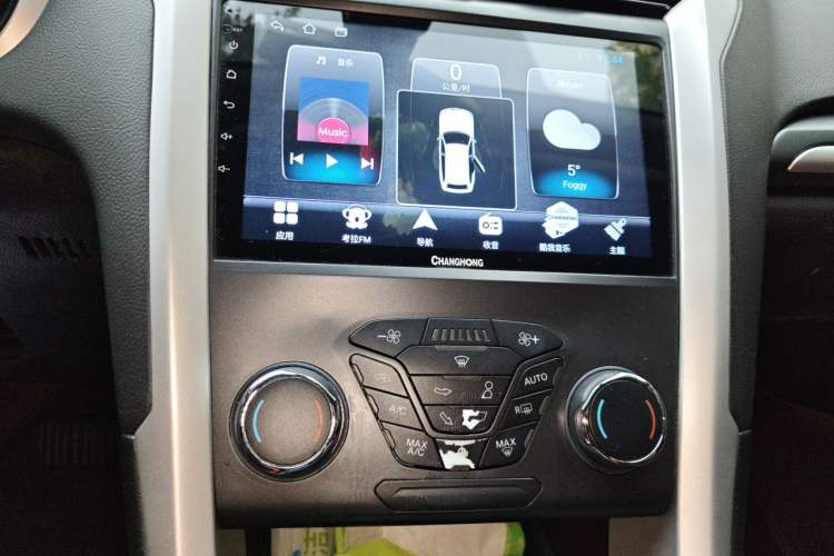 Used Ford Mondeo 2013 1.5L GTDi180 Fashion Edition Audio And AC Panel