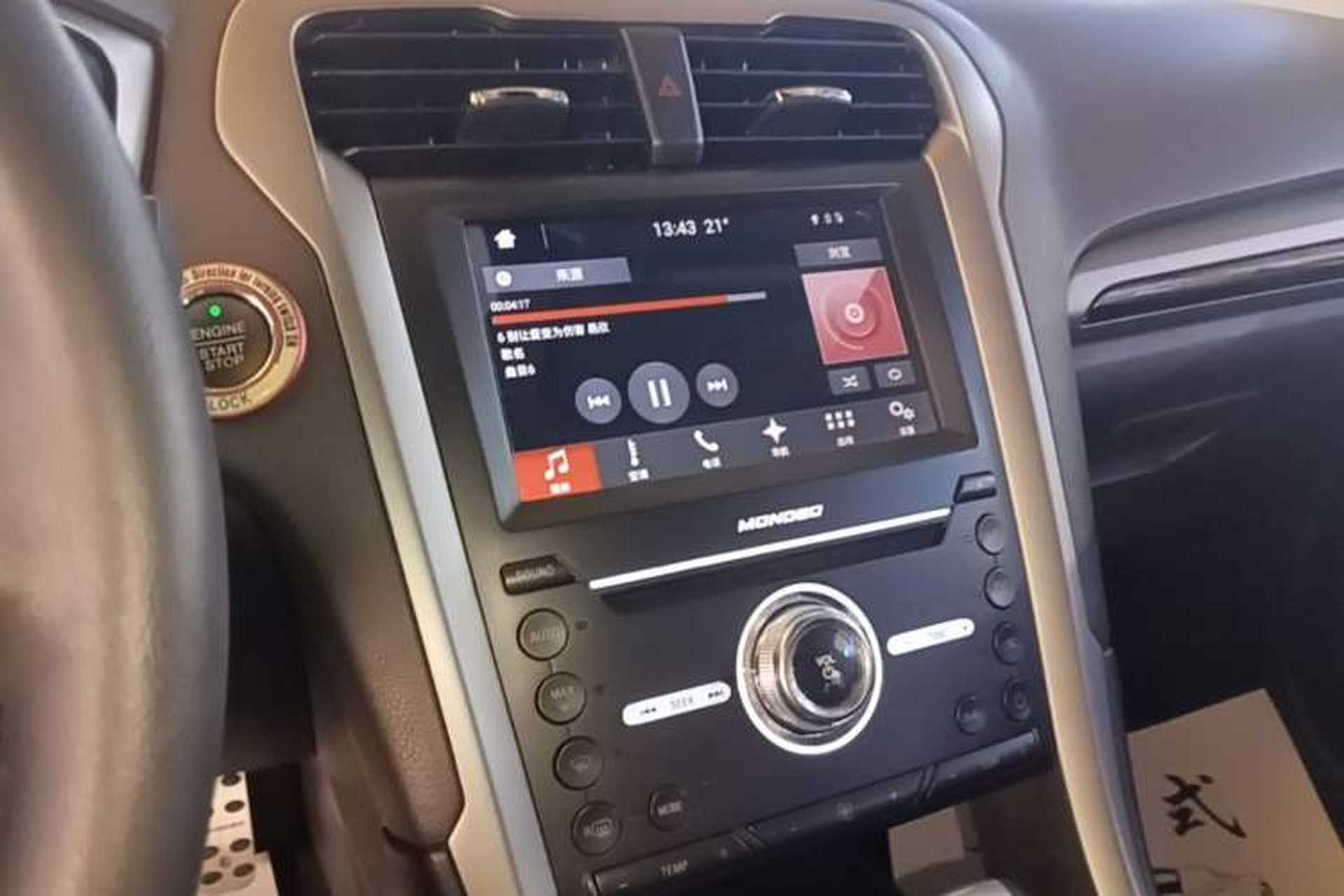 Used Ford Mondeo 2013 2.0L GTDi 200 Fashion Edition Audio And AC Panel