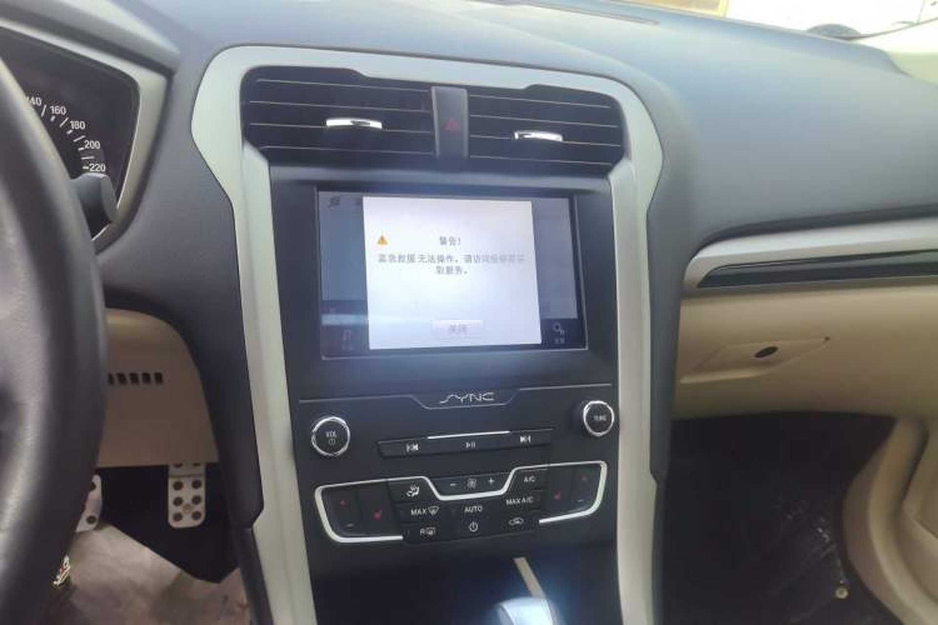 Used Ford Mondeo 2013 1.5L GTDi180 Fashion Edition Audio And AC Panel