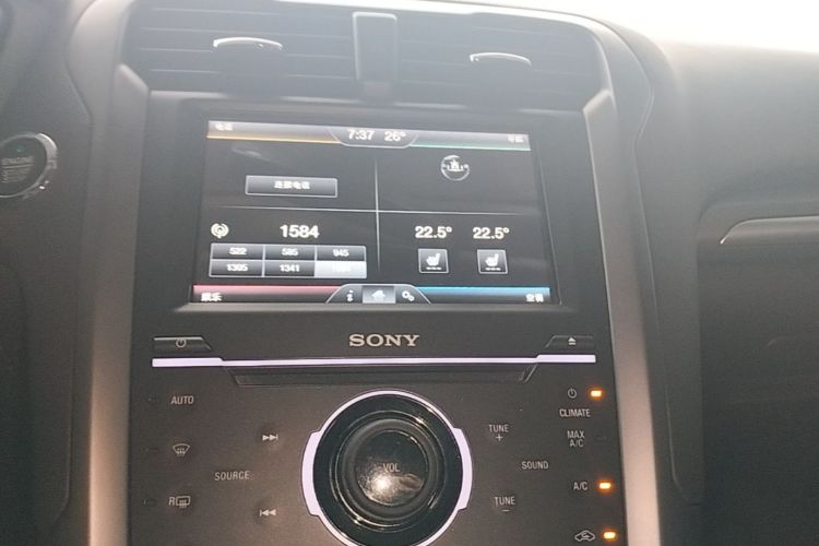 Used Ford Mondeo 2013 2.0L GTDi240 Luxury Sport Model Audio And AC Panel