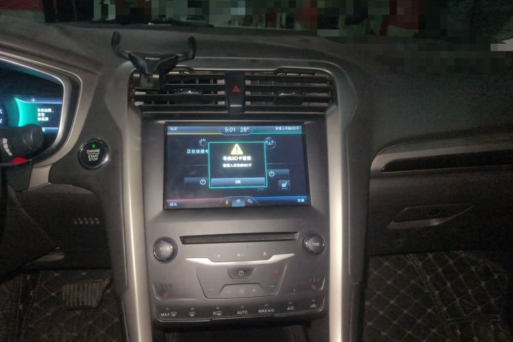 Used Ford Mondeo 2013 2.0L GTDi 200 Luxury Model Audio And AC Panel