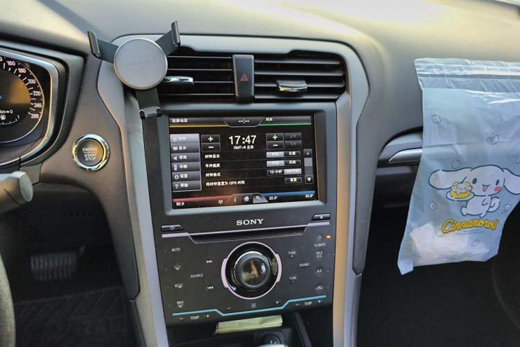 Used Ford Mondeo 2013 2.0L GTDi240 Luxury Sport Model Audio And AC Panel