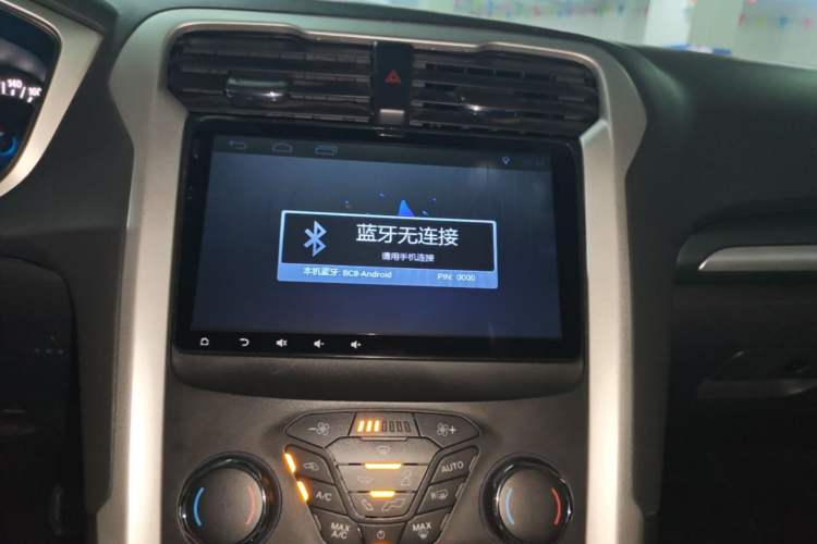 Used Ford Mondeo 2013 1.5L GTDi180 Fashion Edition Audio And AC Panel