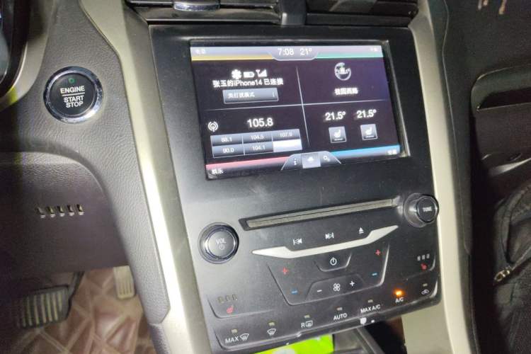 Used Ford Mondeo 2013 2.0L GTDi 200 Luxury Model Audio And AC Panel