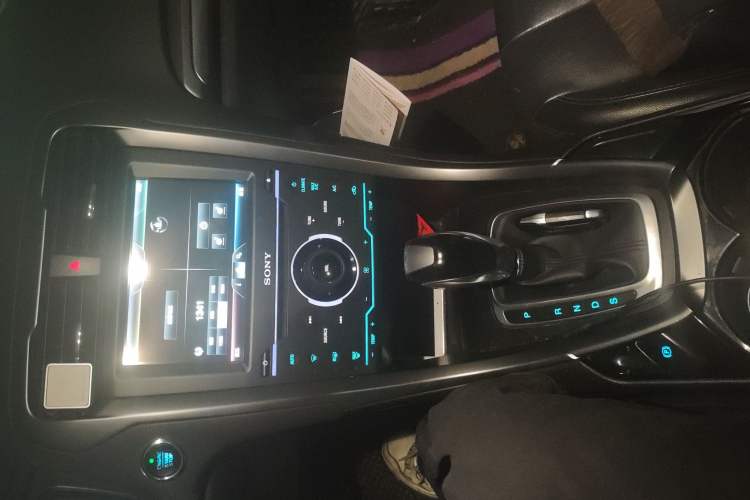 Used Ford Mondeo 2013 2.0L GTDi240 Luxury Sport Model Audio And AC Panel