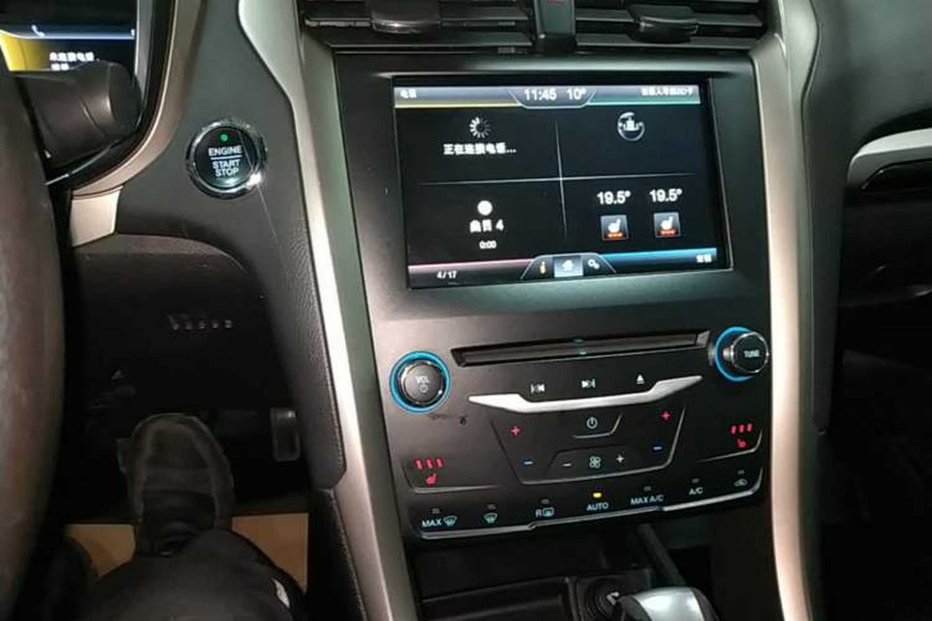 Used Ford Mondeo 2013 2.0L GTDi 200 Luxury Model Audio And AC Panel