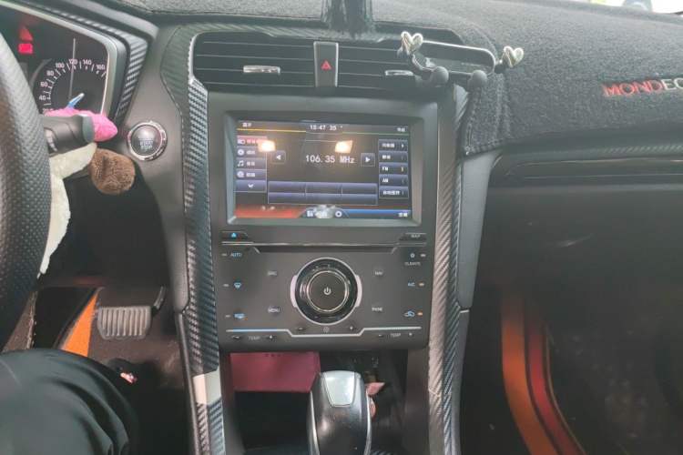 Used Ford Mondeo 2013 2.0L GTDi 200 Fashion Edition Audio And AC Panel