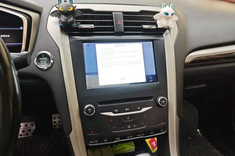 Used Ford Mondeo 2013 2.0L GTDi 200 Luxury Model Audio And AC Panel