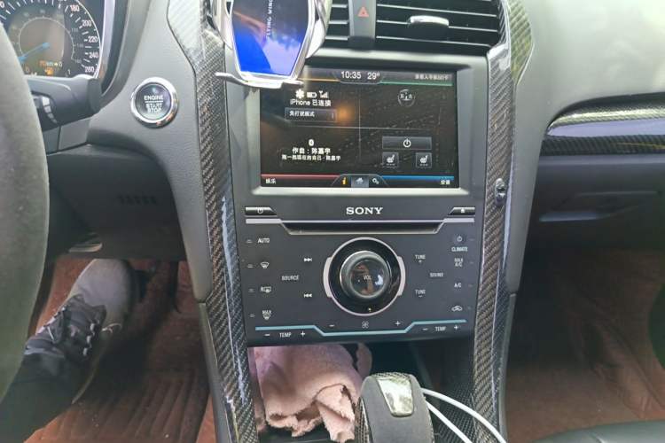 Used Ford Mondeo 2013 2.0L GTDi240 Luxury Sport Model Audio And AC Panel