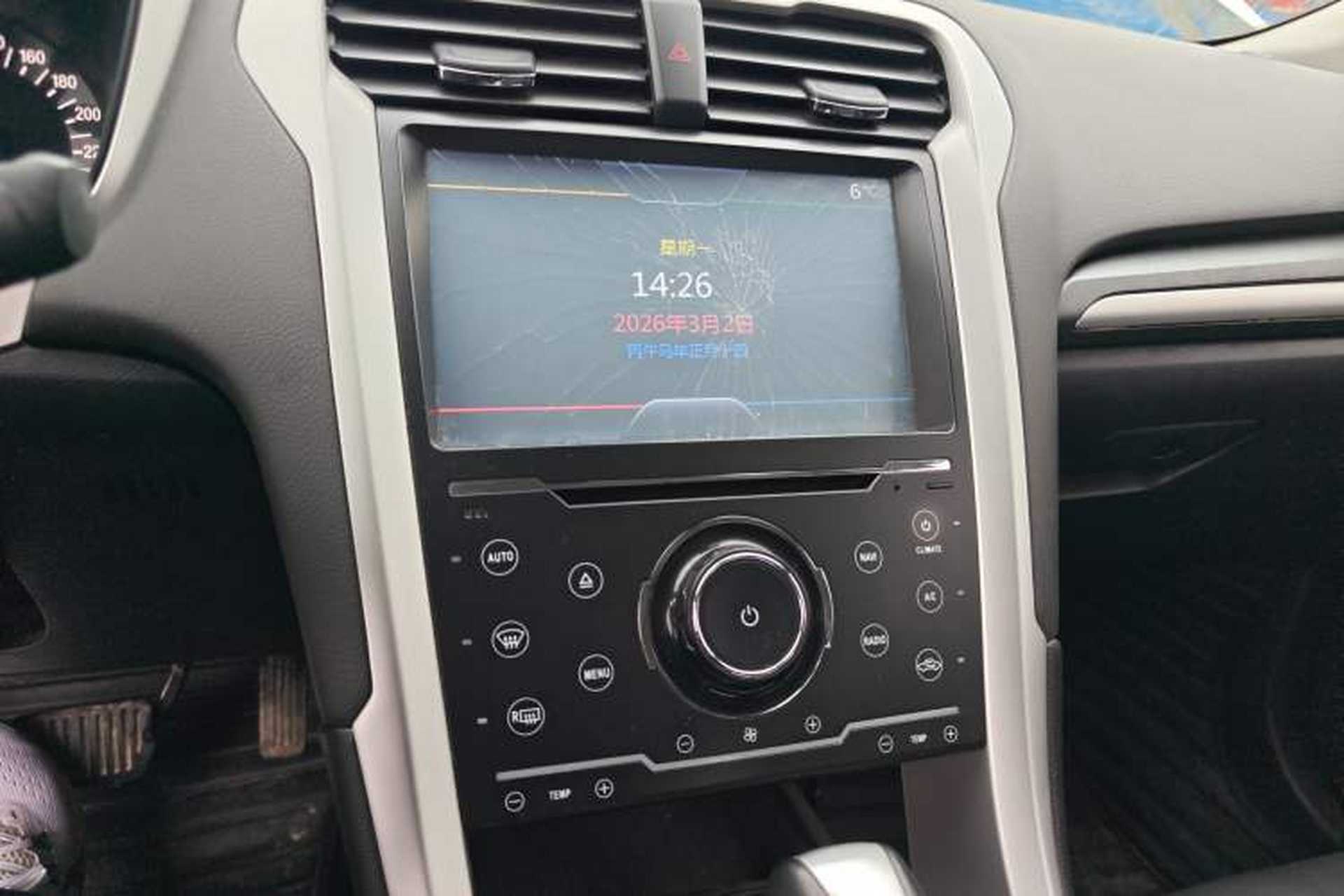 Used Ford Mondeo 2013 1.5L GTDi180 Fashion Edition Audio And AC Panel