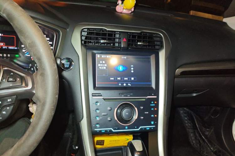 Used Ford Mondeo 2013 2.0L GTDi 200 Fashion Edition Audio And AC Panel