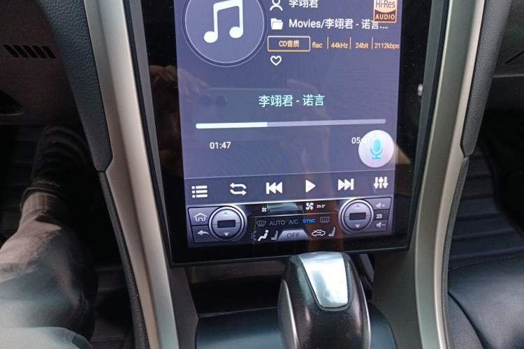 Used Ford Mondeo 2013 2.0L GTDi 200 Fashion Edition Audio And AC Panel