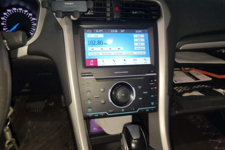 Used Ford Mondeo 2013 1.5L GTDi180 Fashion Edition Audio And AC Panel