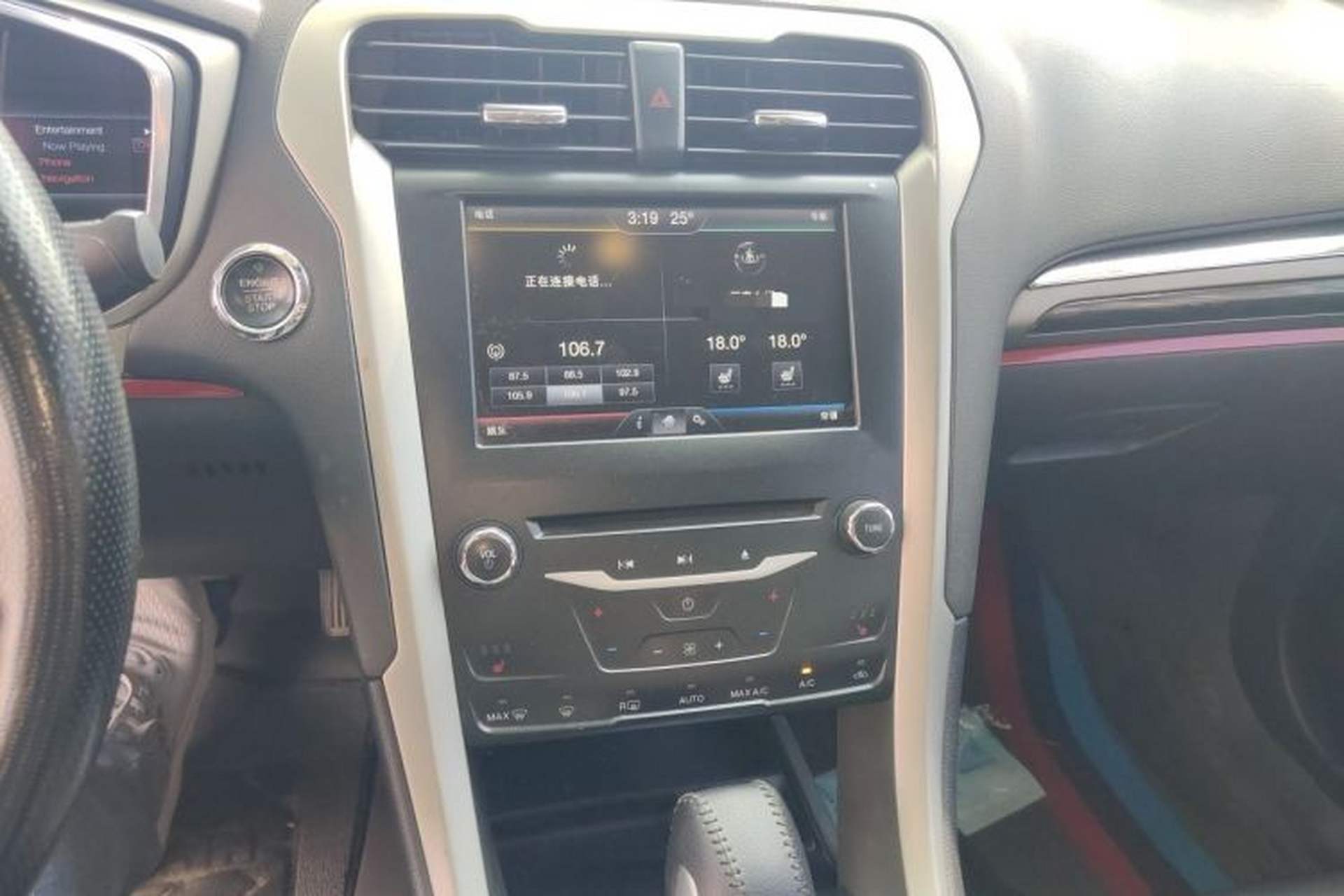 Used Ford Mondeo 2013 2.0L GTDi 200 Luxury Model Audio And AC Panel