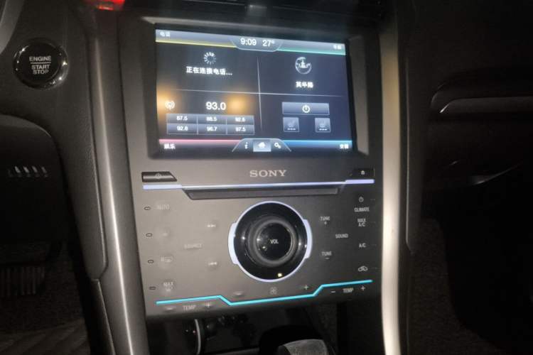 Used Ford Mondeo 2013 2.0L GTDi240 Luxury Sport Model Audio And AC Panel
