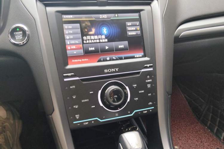 Used Ford Mondeo 2013 2.0L GTDi240 Luxury Sport Model Audio And AC Panel