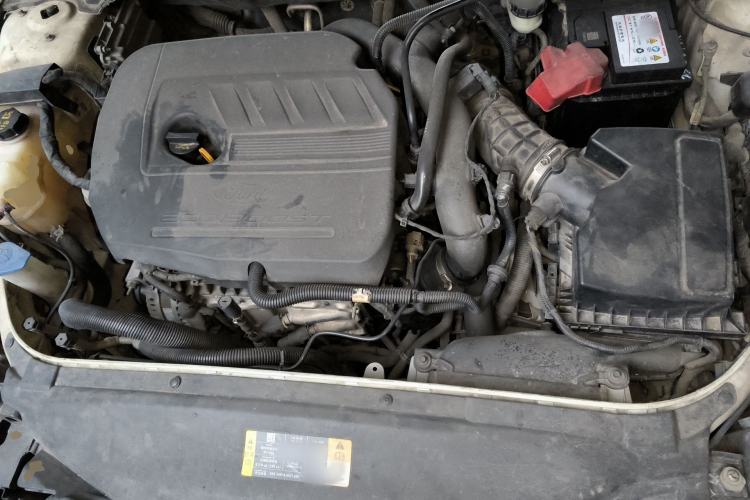 Used Ford Mondeo 2013 1.5L GTDi180 Fashion Edition Engine Bay