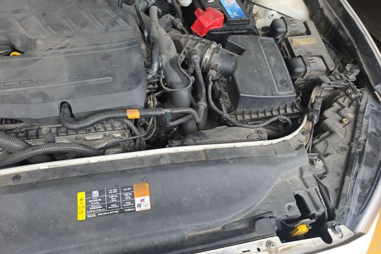 Used Ford Mondeo 2013 1.5L GTDi180 Fashion Edition Engine Bay Left