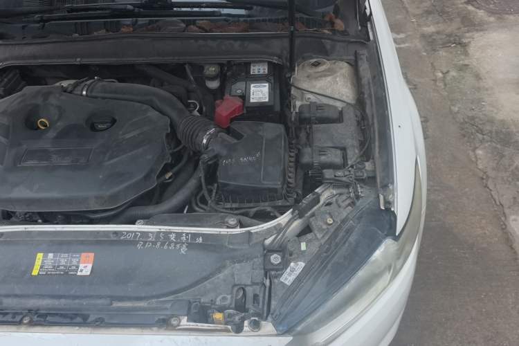 Used Ford Mondeo 2013 2.0L GTDi 200 Fashion Edition Engine Bay Left
